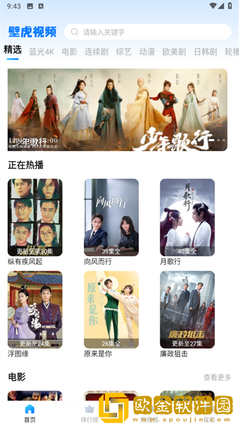 老公把儿媳妇当妻子的表现多语言版