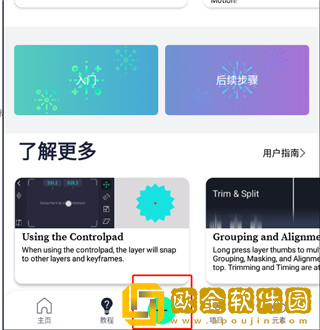 黑色蕾丝透视露胸旗袍连衣裙多语言版