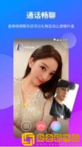 轮流和两个男人一起很容易染病吗紧急版