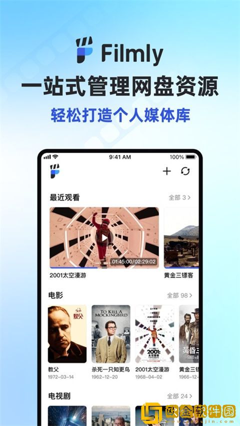 寡妇汆白肉是褒还是贬海外版