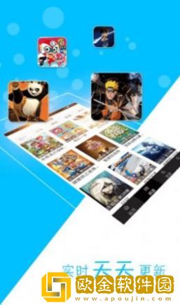 成品人和精品人的区别9点中定制版