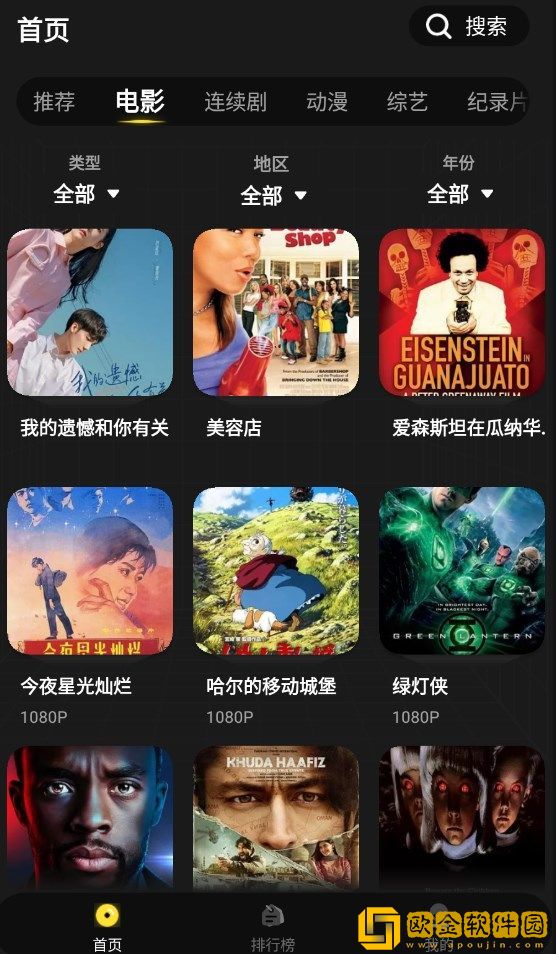 小妇人在线观看免费版电视剧典藏版