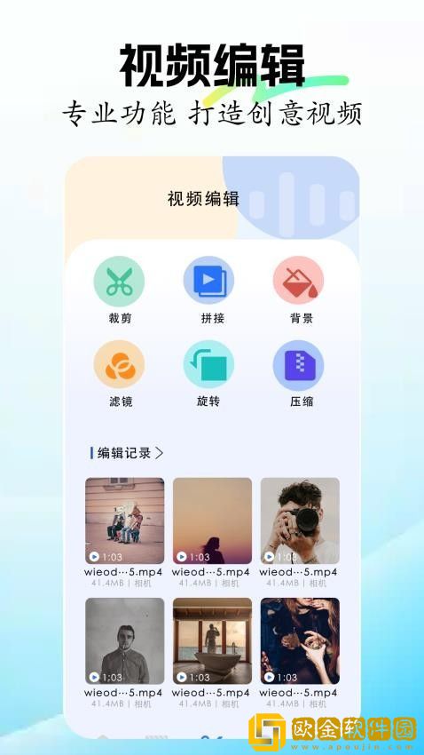 《老公原谅我》完整版去广告版下载-《老公原谅我》完整版安卓TV大屏版下载v4.12
