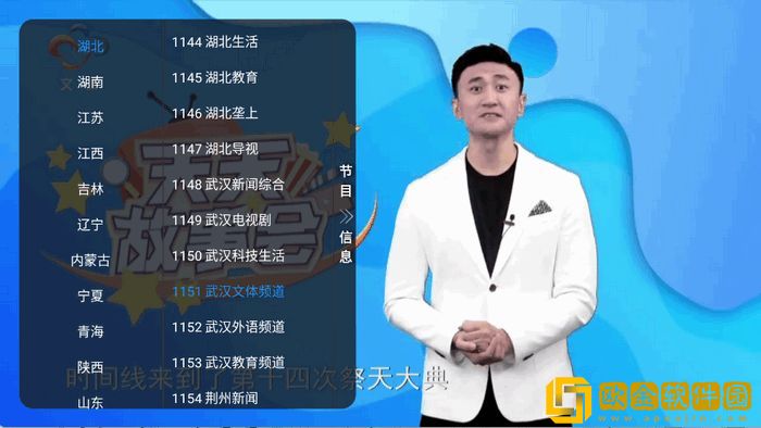 真人母乳喂养孩子视频大全服务器版下载-真人母乳喂养孩子视频大全鸿蒙系统特供版下载v10.11