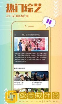 快拨出天我是你母亲最火的歌会员版