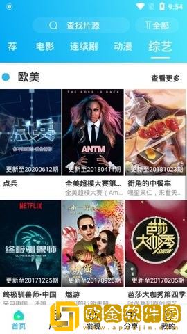 爱丫爱丫兄妹在线影院电视剧免VIP版