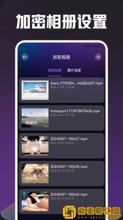 白丝小脚夹住命根上下摩擦的预防措施有哪些绿色版下载-白丝小脚夹住命根上下摩擦的预防措施有哪些经典怀旧版下载v3.14