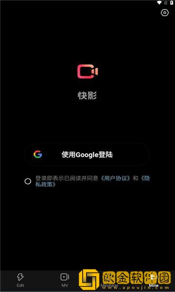 免费网站在线观看人数在哪**
版国际版下载-免费网站在线观看人数在哪**
版全网影视资源版下载v6.15