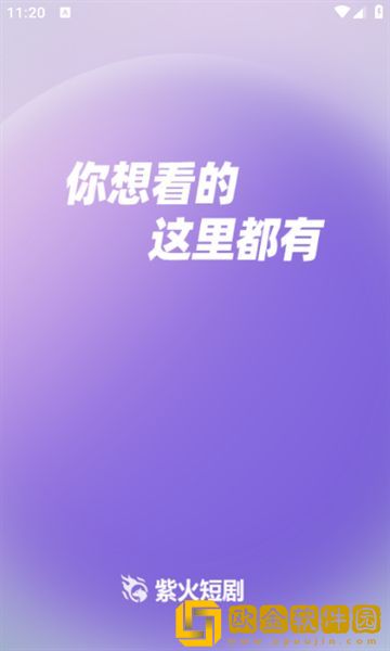 《疯狂瑜伽》完整版开发者版下载-《疯狂瑜伽》完整版去广告纯净版下载v3.19