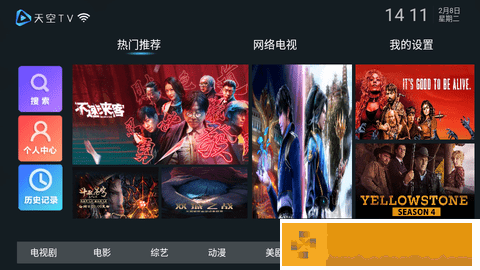女人忍受不住晚上寂寞的表现稳定版