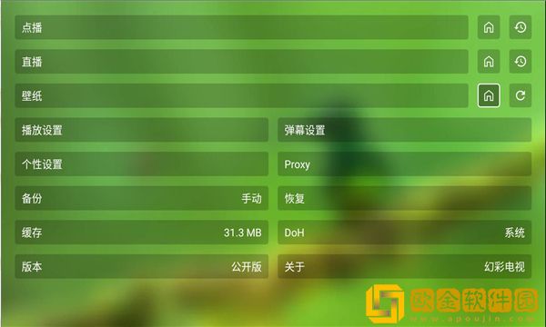 《劫匪当丈夫面欺负妻子》轻量版下载-《劫匪当丈夫面欺负妻子》豆瓣高分精选版下载v10.16