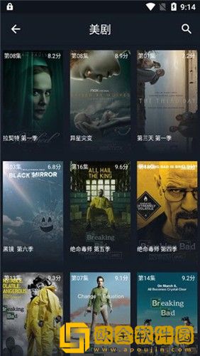 人马兽人在线观看免费完整先行版