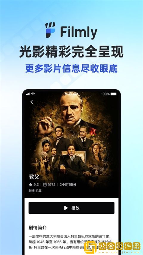 寡妇汆白肉是褒还是贬海外版