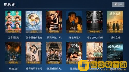 电影《避孕套测试员》正式版