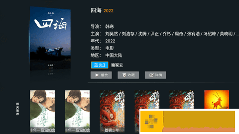 女人忍受不住晚上寂寞的表现稳定版