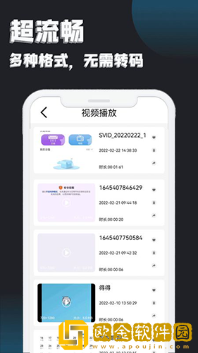 小孩配老太太视频会员版