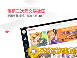 小草影院免费观看电视剧最新青春版