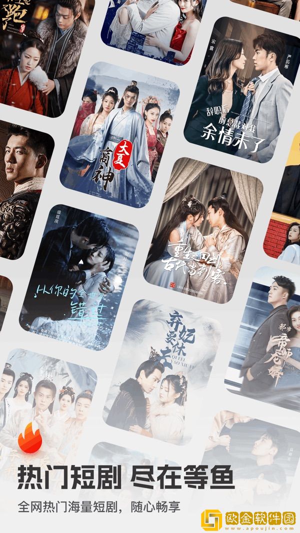 双开齐洞前四后八的寓意与象征移动版