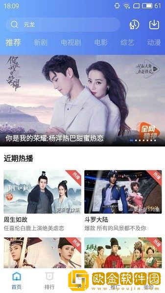 老阿姨高清在线观看电视剧法游戏手机版