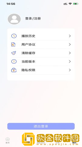 韩国理伦大片三色眼影最新版