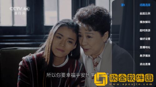 轮流和两个男人一起很容易染病吗免VIP版
