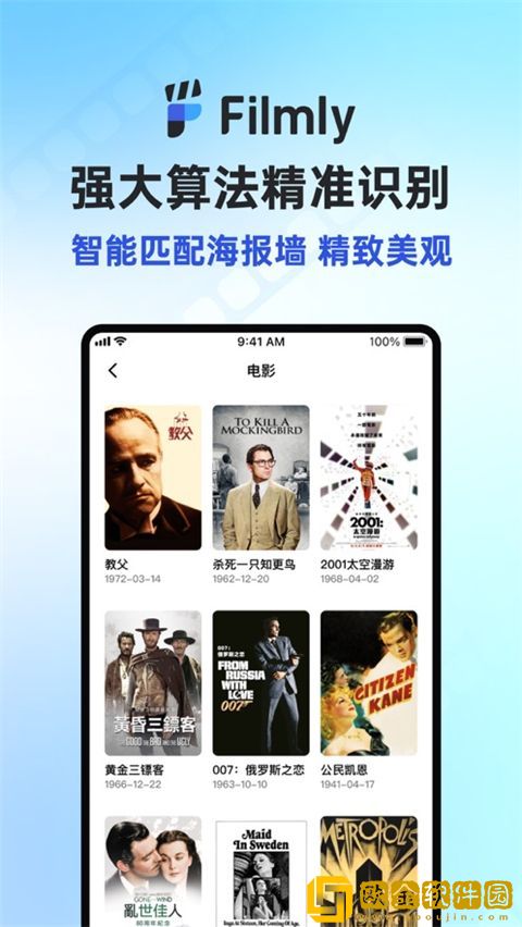 寡妇汆白肉是褒还是贬海外版