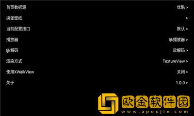 吃雪白的扔子视频大全免费在线版