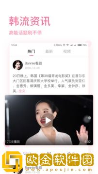 《意大利种马2》正式版