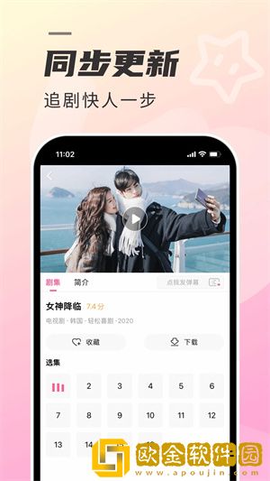 小妇人秘密花园免费观看电视剧最新轻量版