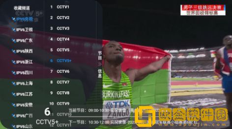 免费csgo暴躁少女定制版下载-免费csgo暴躁少女鸿蒙系统特供版下载v9.15