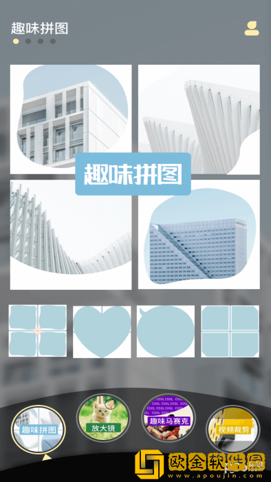 人间水蜜桃免费观看电视剧团队版
