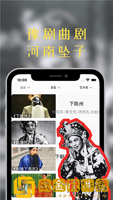 爷爷的鸡又黑又长下一句怎么接豪华版