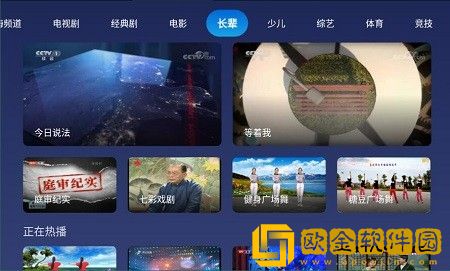 老公不在小叔子当老公通用版本