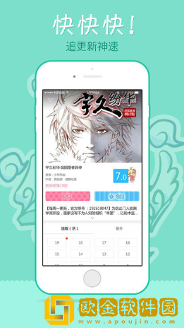 高中女教师免费完整电视剧在线观看通用版本
