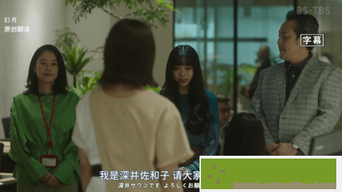 免费b站看大片真人电视剧免费免费版