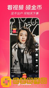 韩剧《喂奶2》电视剧免费观测试版