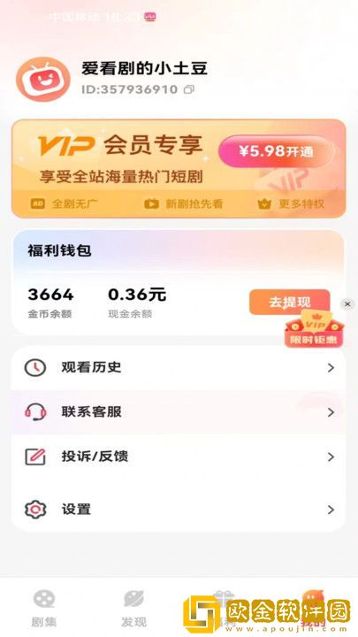 缅北14may18_xxxxxl56e特殊含义服务器版下载-缅北14may18_xxxxxl56e特殊含义纪录片知识库版下载v9.16
