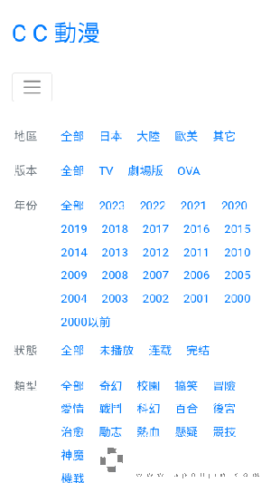 高清mv妈妈我想你看完泪目了通用版本