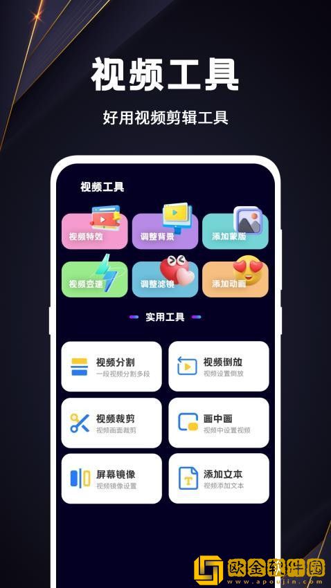 婆媳双飞杨钰莹阅读精简版下载-婆媳双飞杨钰莹阅读企业团队定制版下载v7.13