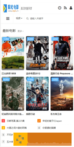 乖我们换个姿态再来一遍吧是什么歌传奇版