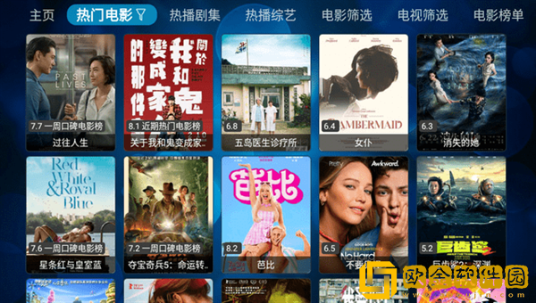 妈妈总是晚上装睡配合孩子VIP版