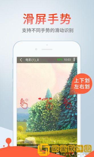 我把刘姨俩腿扛在肩上是哪一集的免费观看版