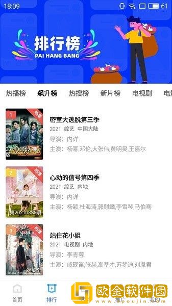 老阿姨高清在线观看电视剧法游戏手机版