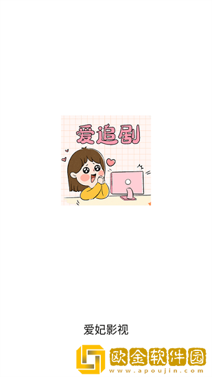 医生含着我的奶边摸边做视频手机版