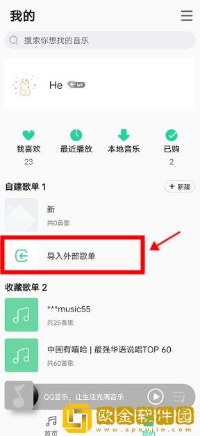 残虐极限俱乐部女主最后嫁给谁了下载-残虐极限俱乐部女主最后嫁给谁了深度定制版下载v6.10