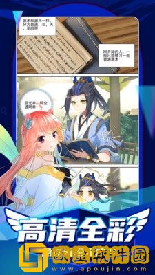 家庭女教师免费完整版电视剧免VIP版