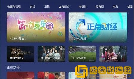 老公不在小叔子当老公通用版本