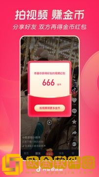 韩剧《喂奶2》电视剧免费观测试版