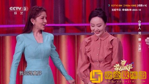 轮流和两个男人一起很容易染病吗免VIP版