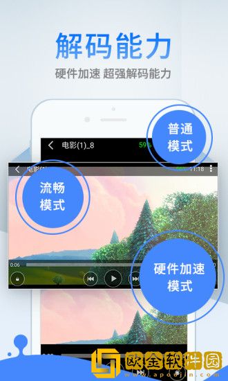 我把刘姨俩腿扛在肩上是哪一集的免费观看版
